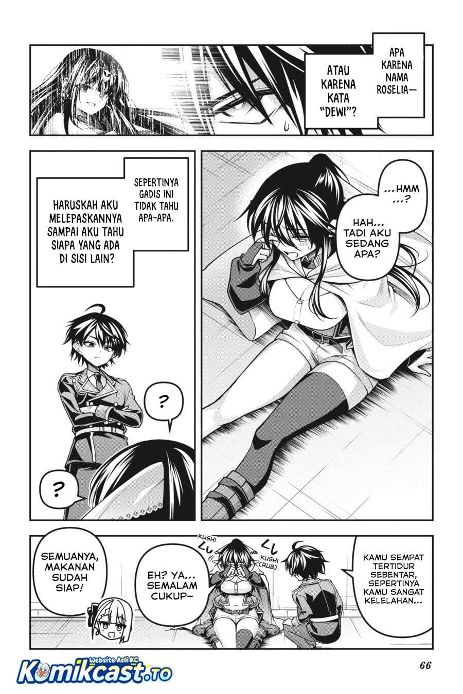 Seiken Gakuin no Maken Tsukai Chapter 50