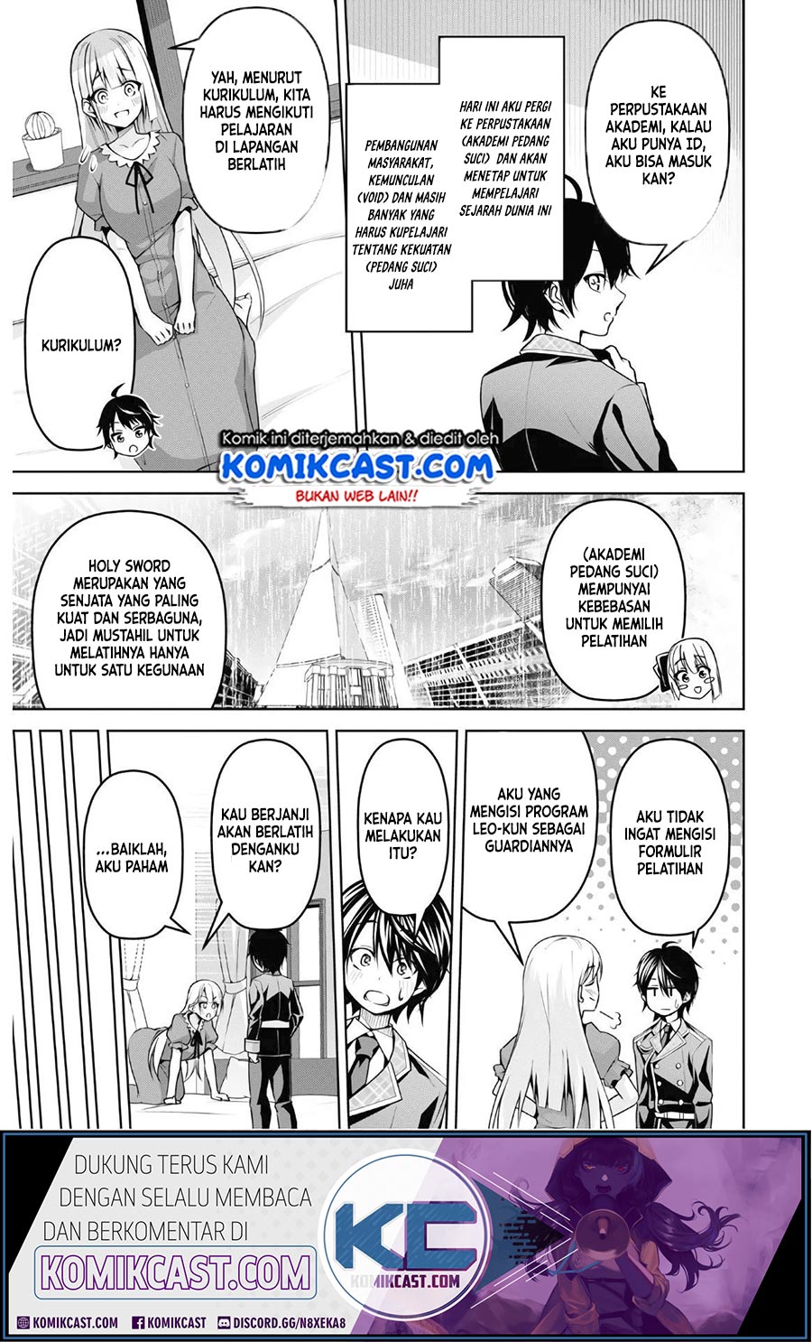 Seiken Gakuin no Maken Tsukai Chapter 8