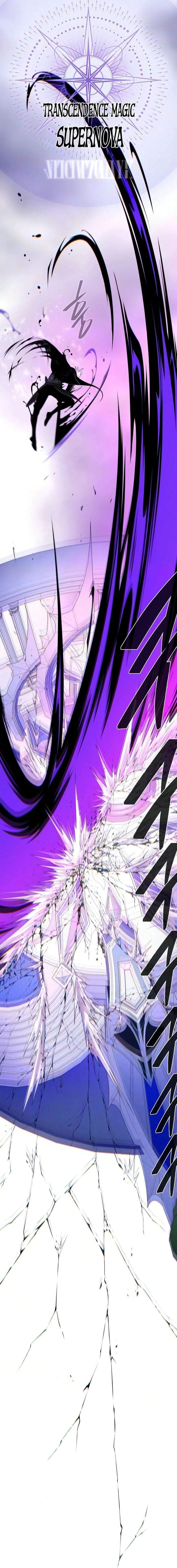 The Dark Magician Transmigrates After 66666 Years Chapter 184