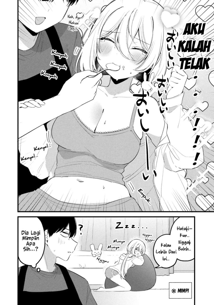 Momogusa-san ga Monogusa Sugiru!! Chapter 25.1