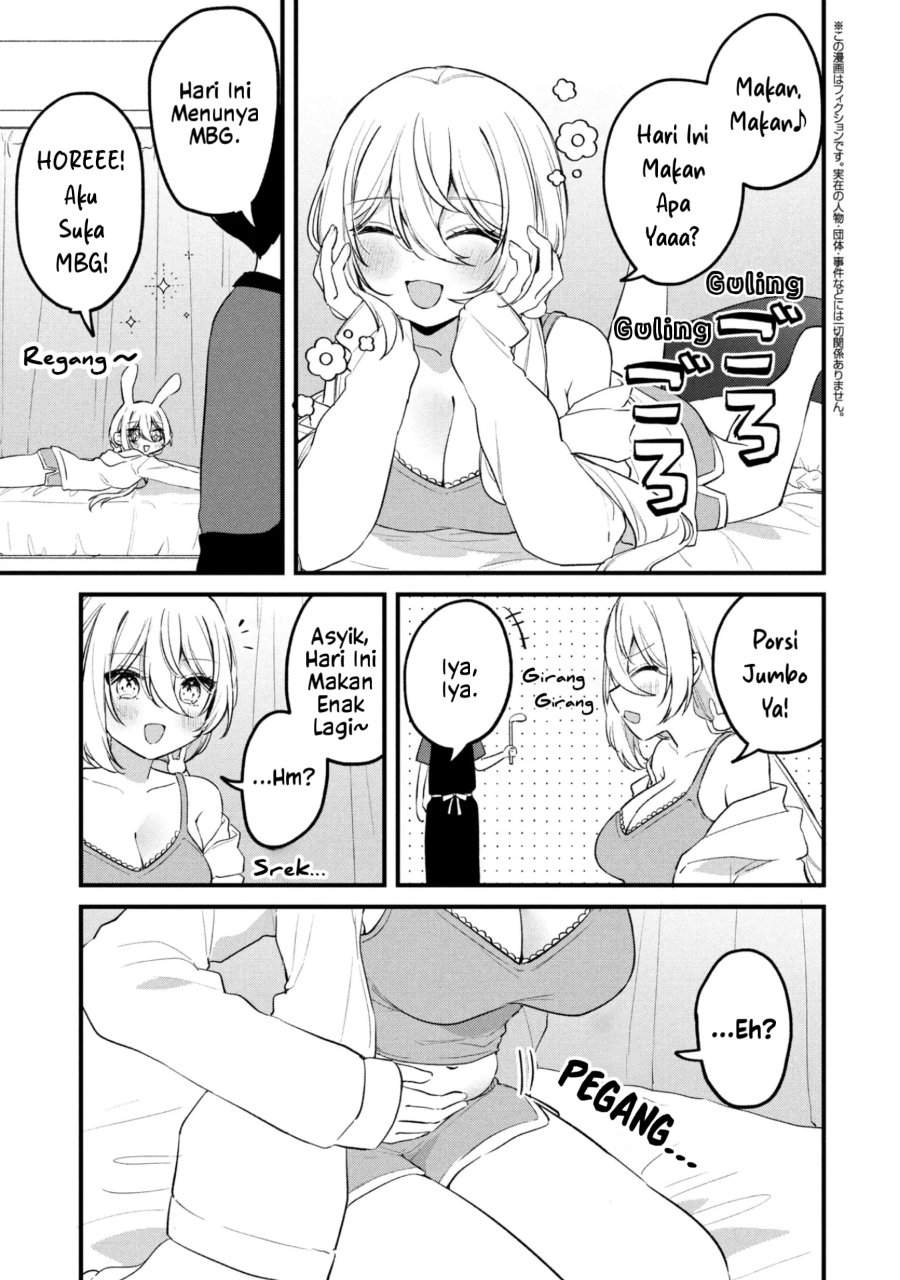 Momogusa-san ga Monogusa Sugiru!! Chapter 25.1
