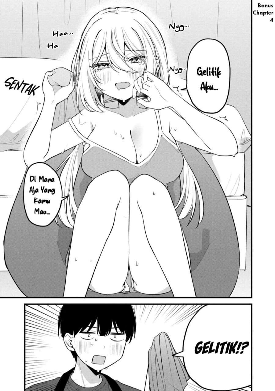Momogusa-san ga Monogusa Sugiru!! Chapter 25.2