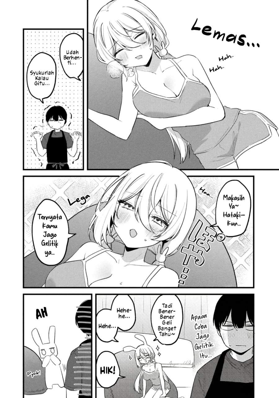 Momogusa-san ga Monogusa Sugiru!! Chapter 25.2