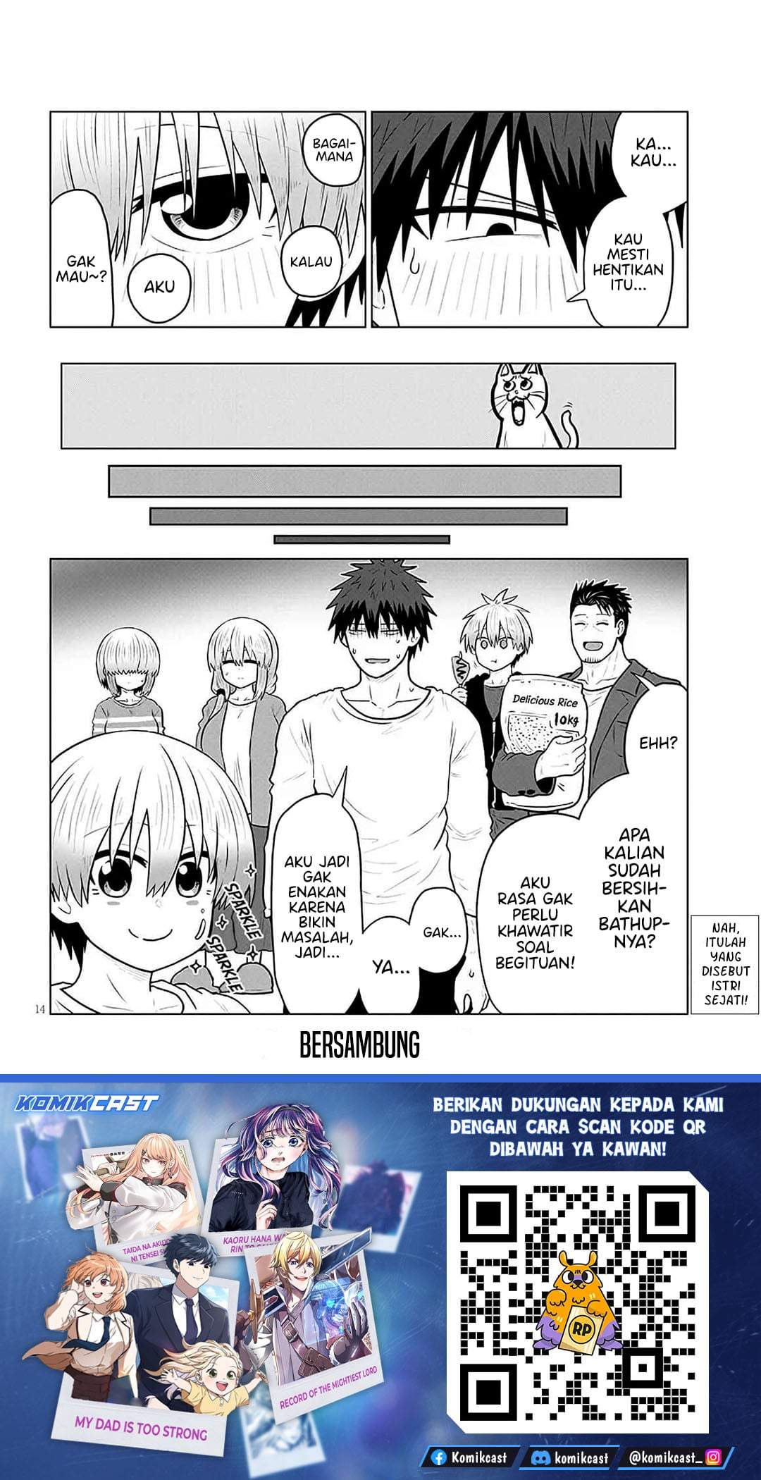 Uzaki-chan wa Asobitai! Chapter 136