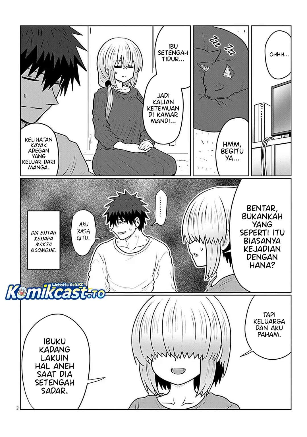 Uzaki-chan wa Asobitai! Chapter 136