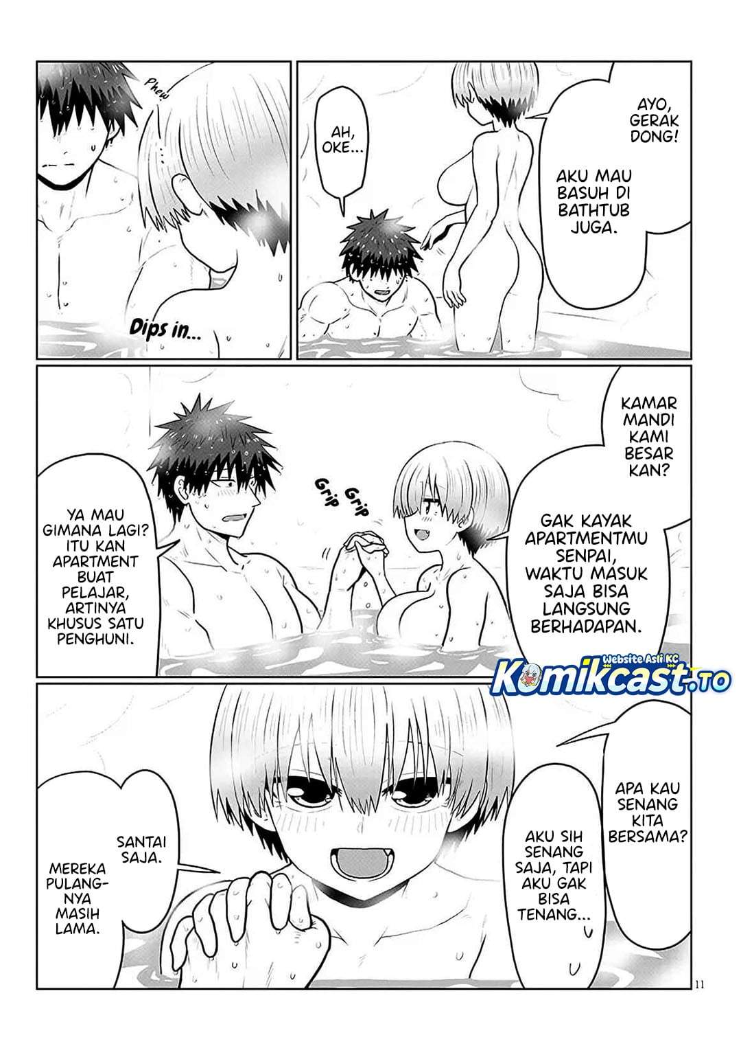 Uzaki-chan wa Asobitai! Chapter 136