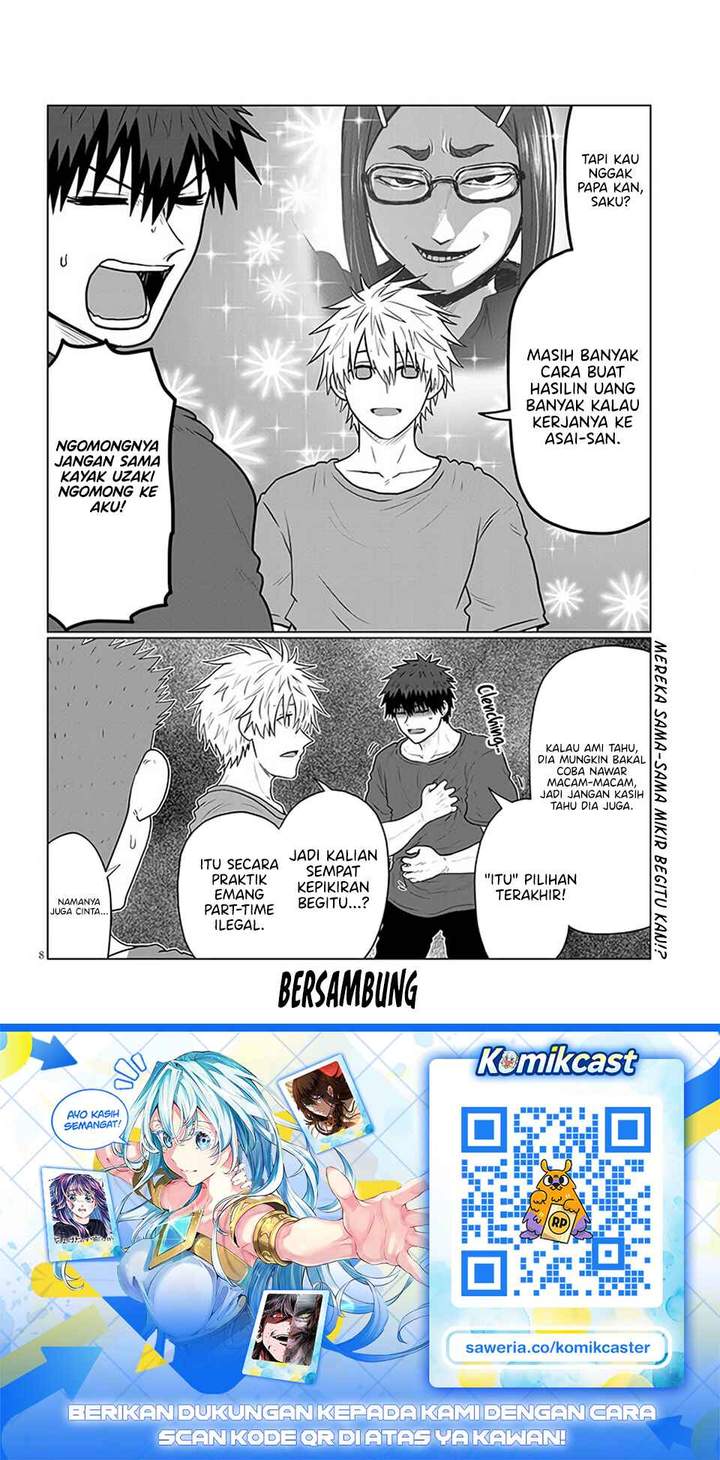 Uzaki-chan wa Asobitai! Chapter 138