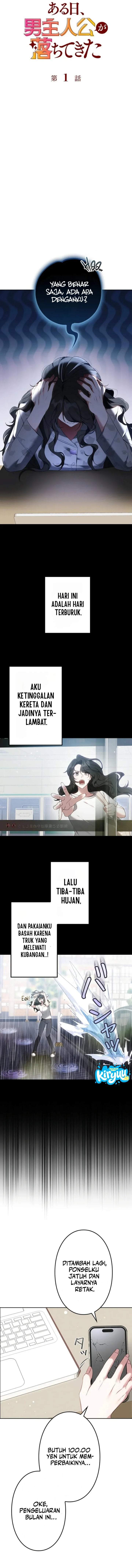 One Day, the Male Lead Fell Into Our House Chapter 1