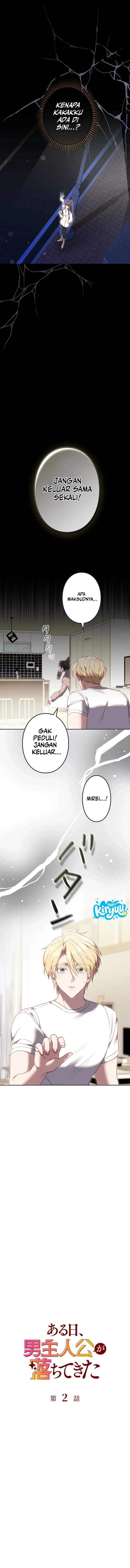 One Day, the Male Lead Fell Into Our House Chapter 2