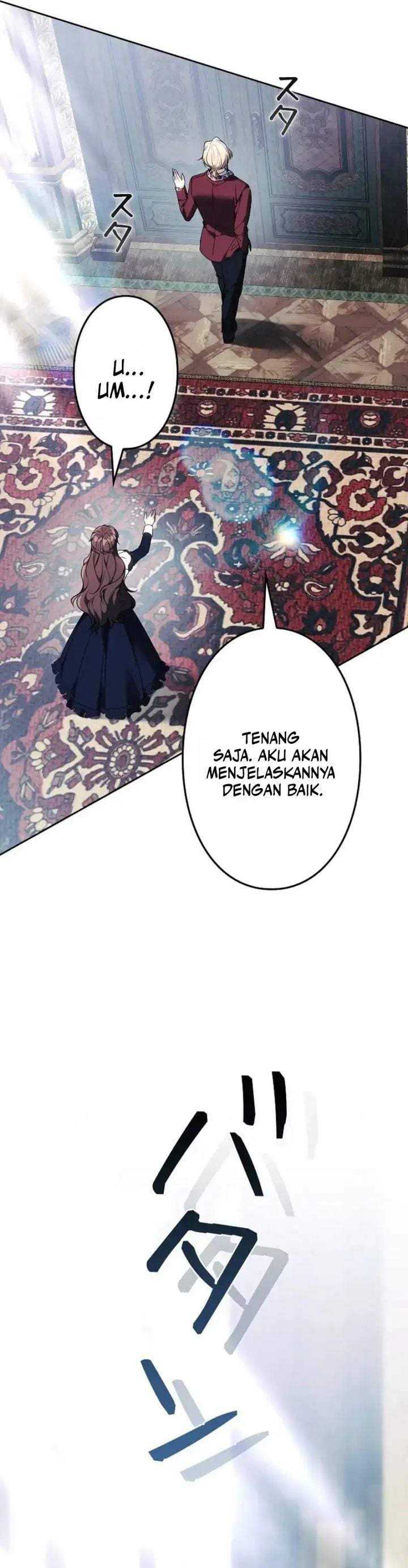 One Day, the Male Lead Fell Into Our House Chapter 5
