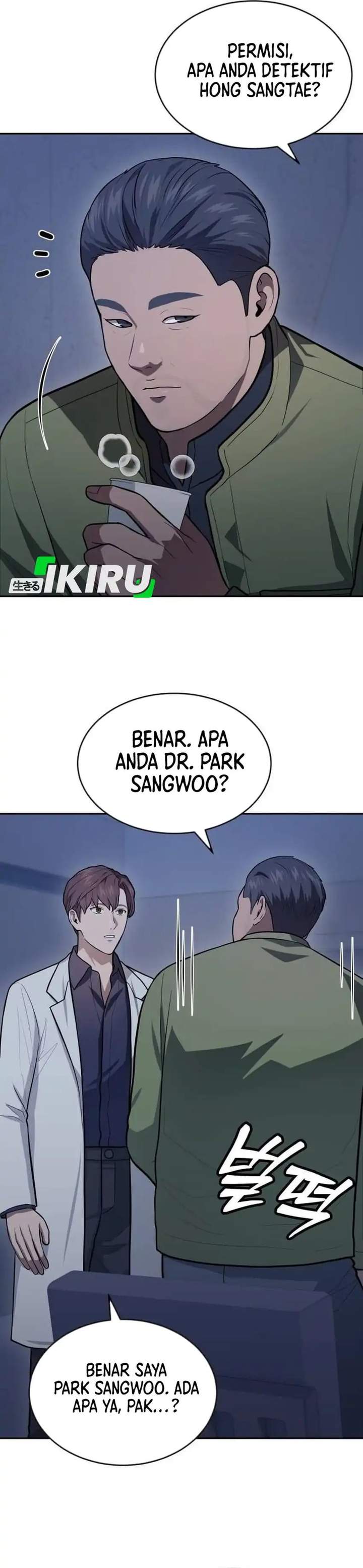 God’s Scalpel Chapter 61