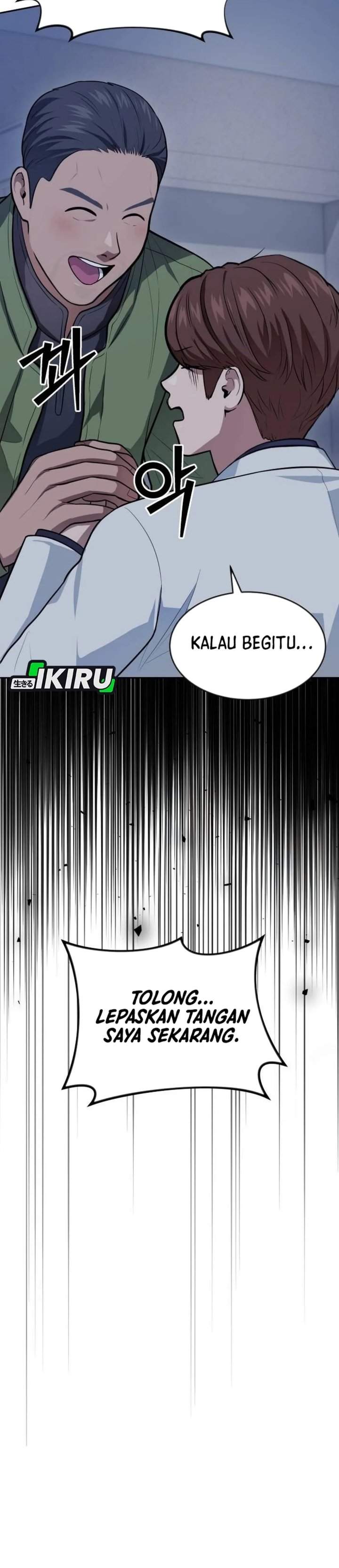 God’s Scalpel Chapter 62