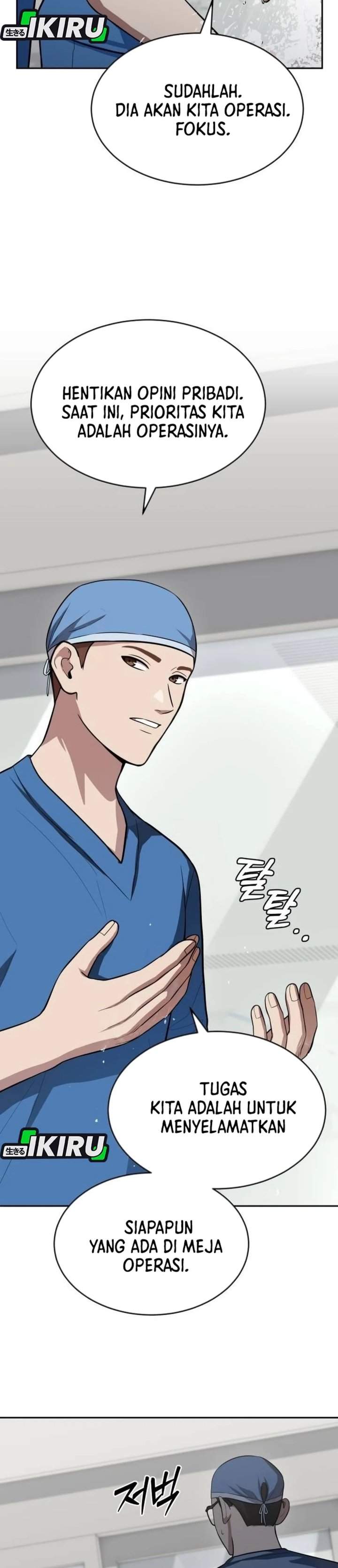 God’s Scalpel Chapter 62