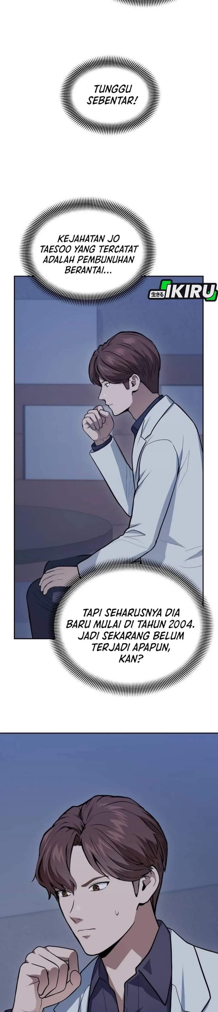 God’s Scalpel Chapter 62