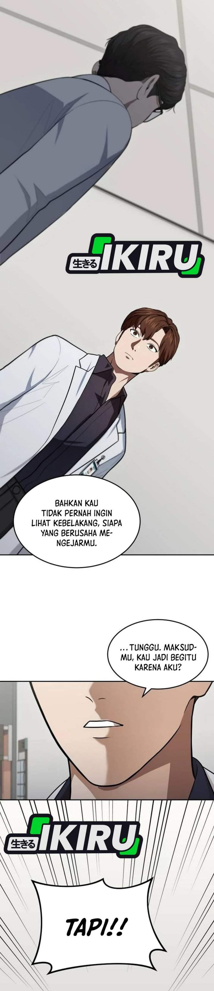 God’s Scalpel Chapter 63