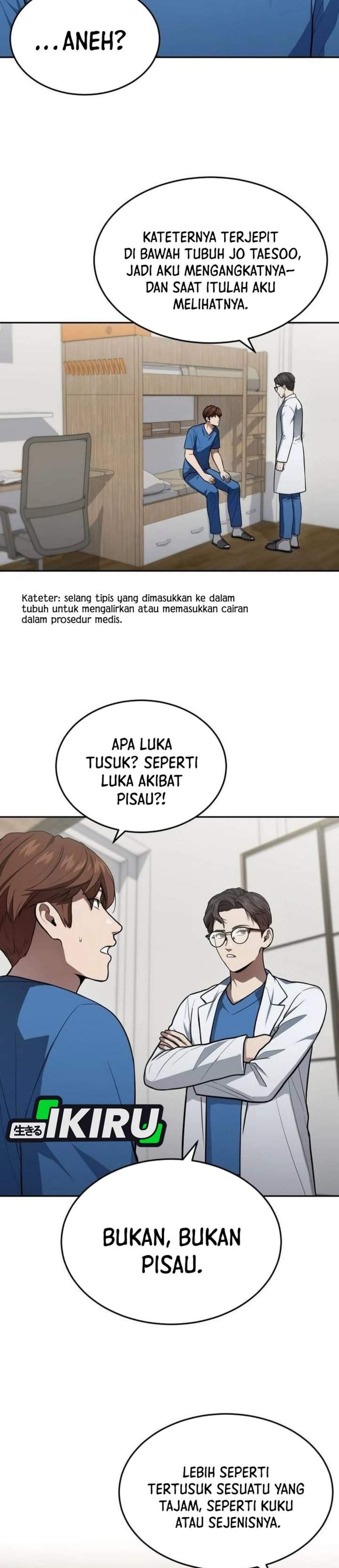 God’s Scalpel Chapter 63