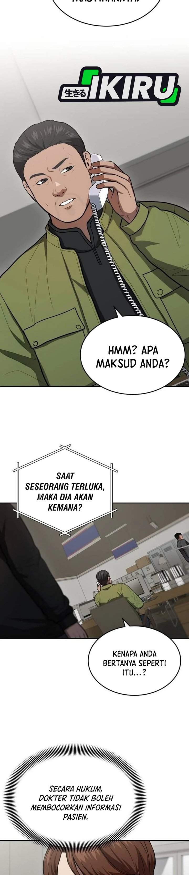God’s Scalpel Chapter 63