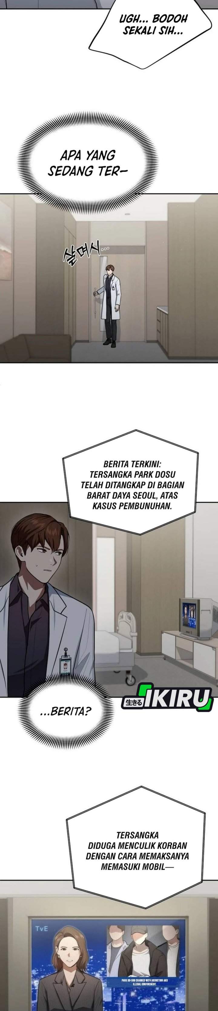 God’s Scalpel Chapter 63