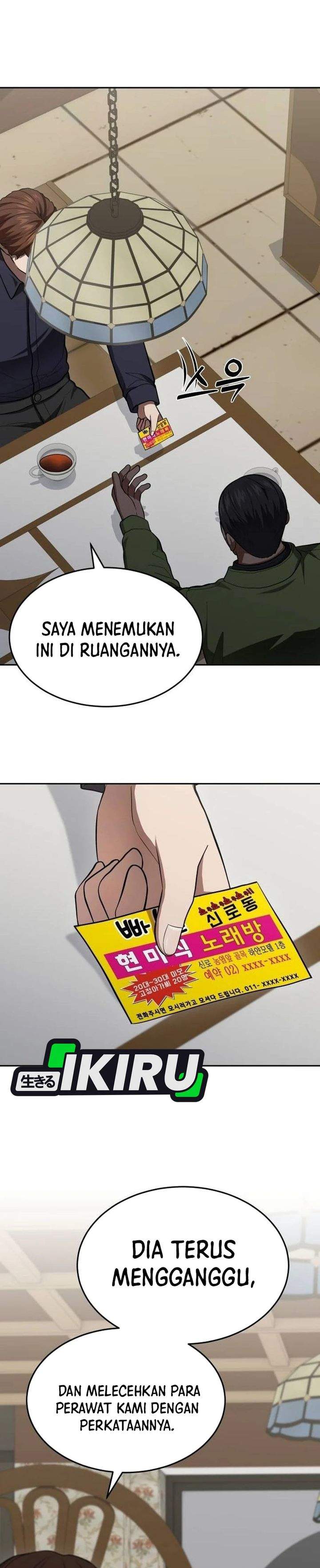 God’s Scalpel Chapter 64