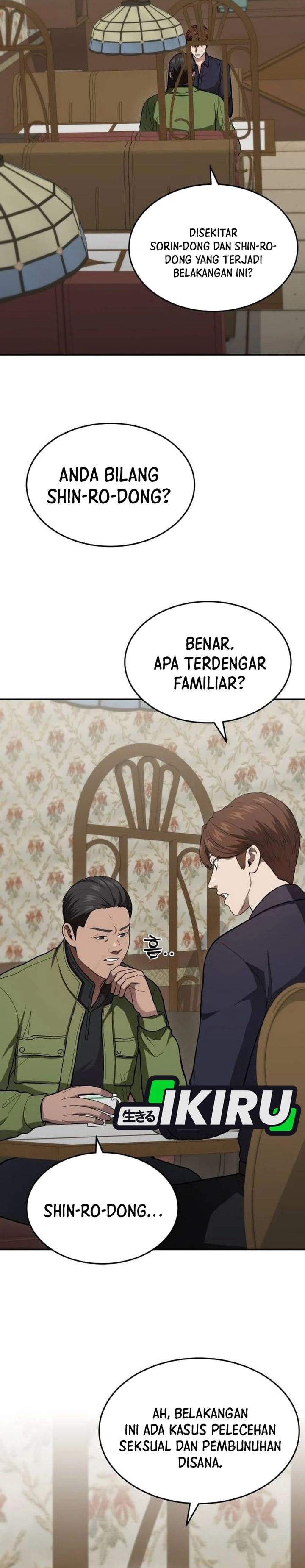 God’s Scalpel Chapter 64