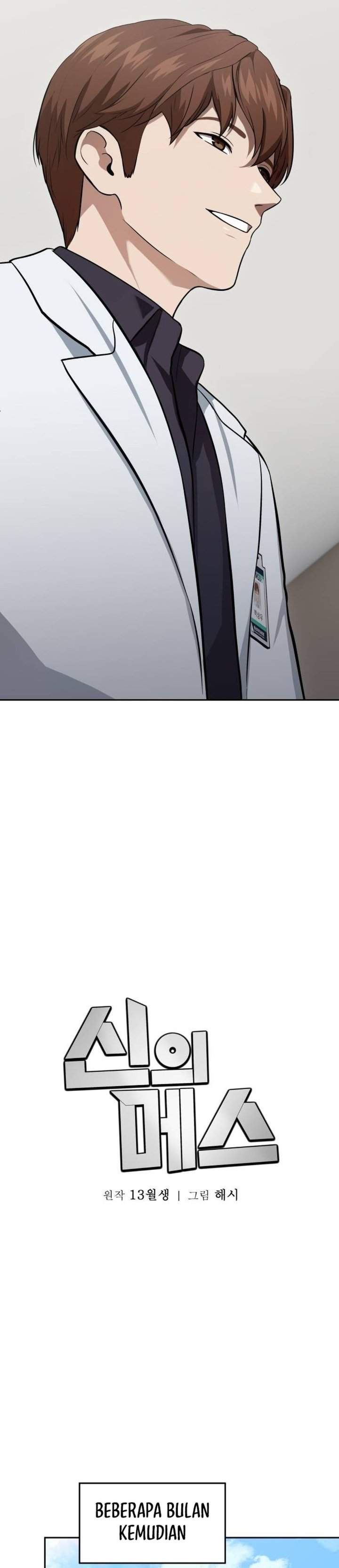 God’s Scalpel Chapter 65