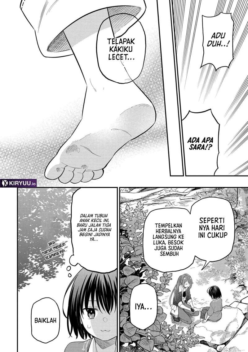 Tensei Shoujo wa Mazu ippo kara Hajimetai Chapter 4