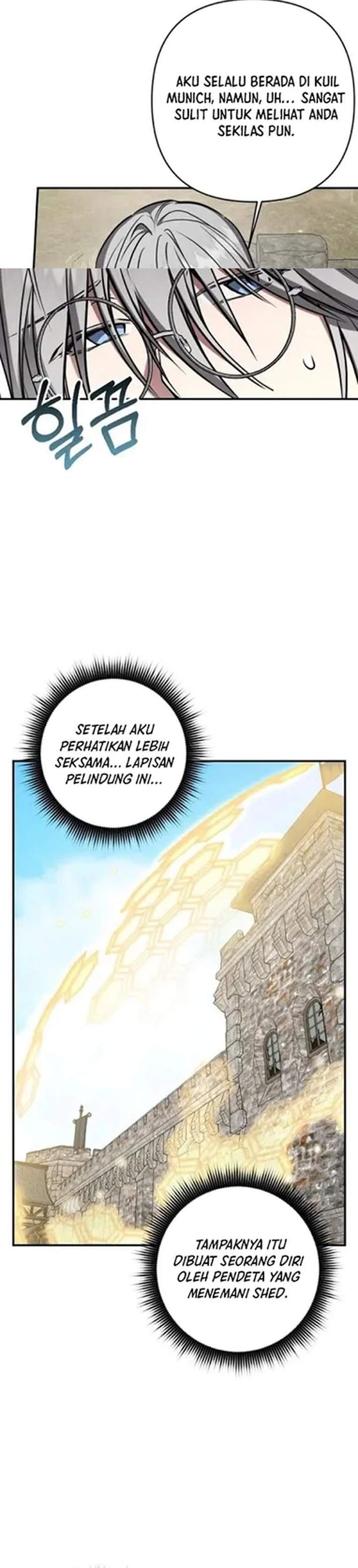 Shadow of Paradise Chapter 17