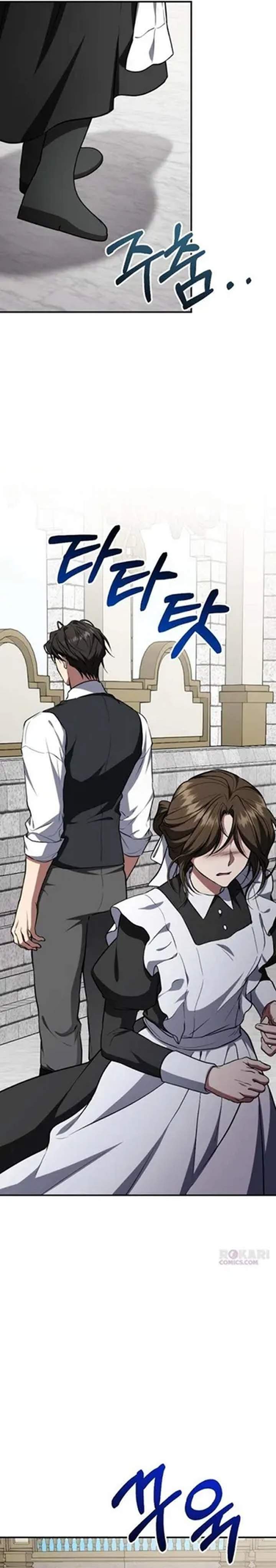 Shadow of Paradise Chapter 24