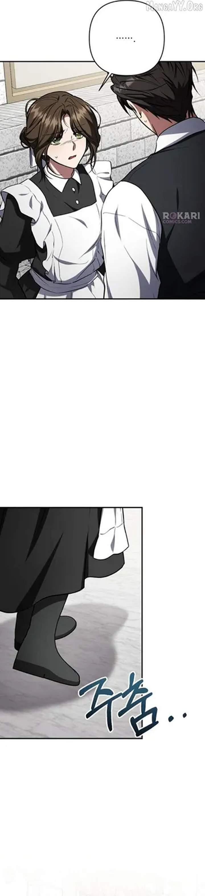 Shadow of Paradise Chapter 24