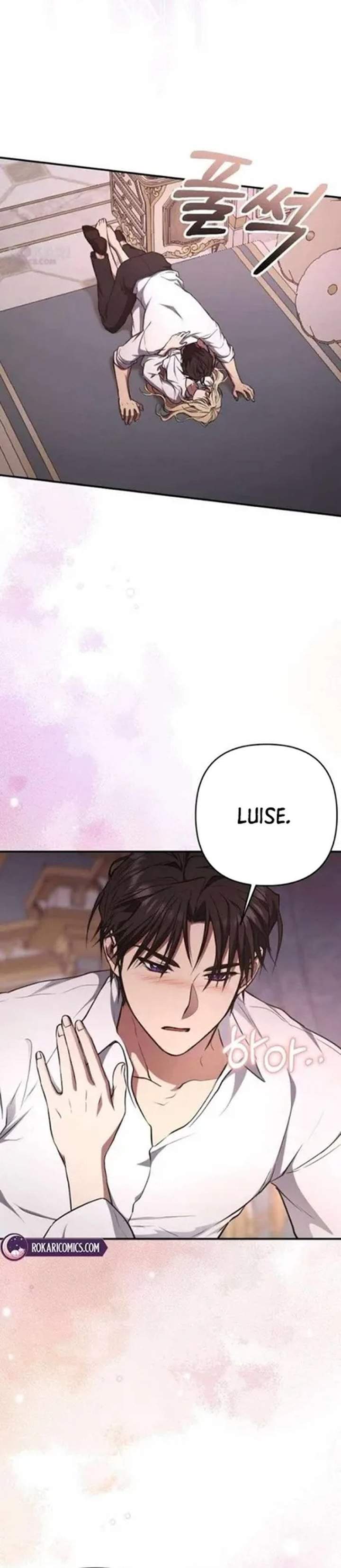 Shadow of Paradise Chapter 25