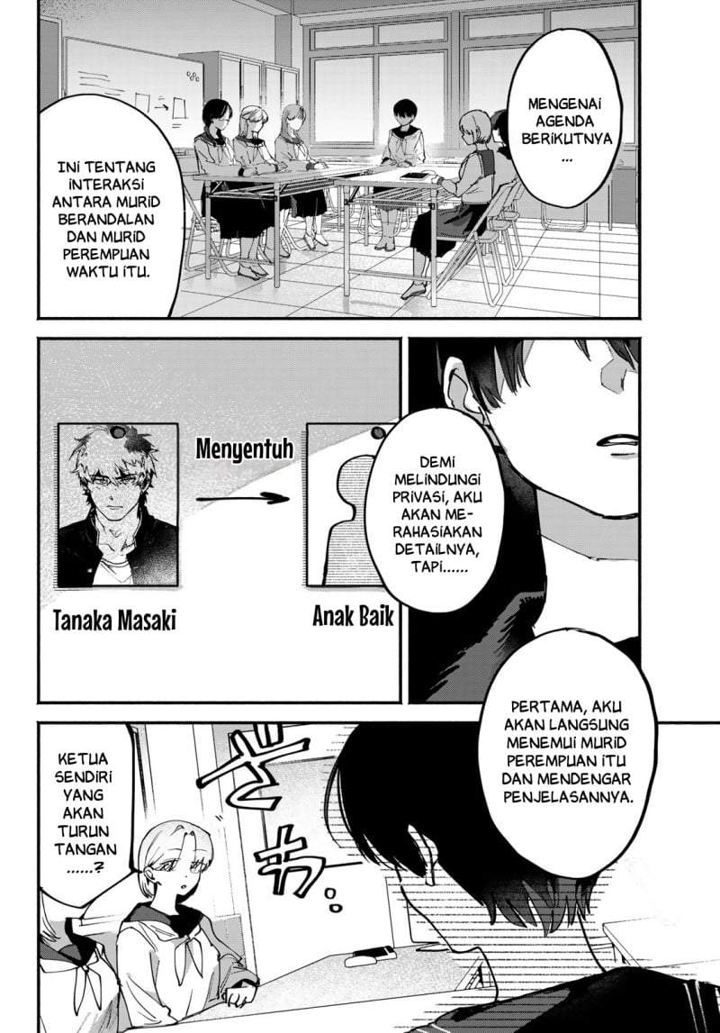 Yugami no Toriko Chapter 10