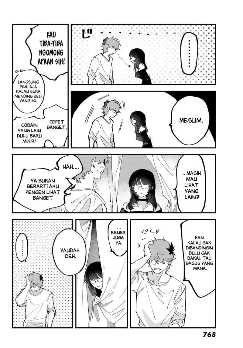 Yugami no Toriko Chapter 11