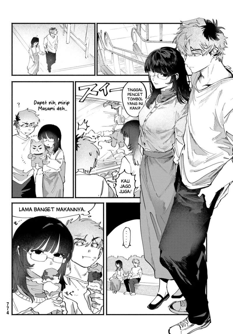Yugami no Toriko Chapter 11