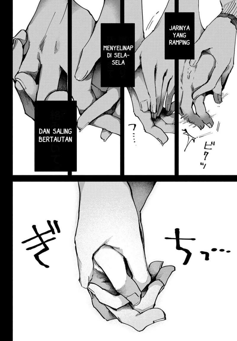 Yugami no Toriko Chapter 11