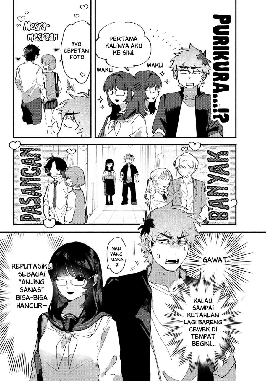 Yugami no Toriko Chapter 6