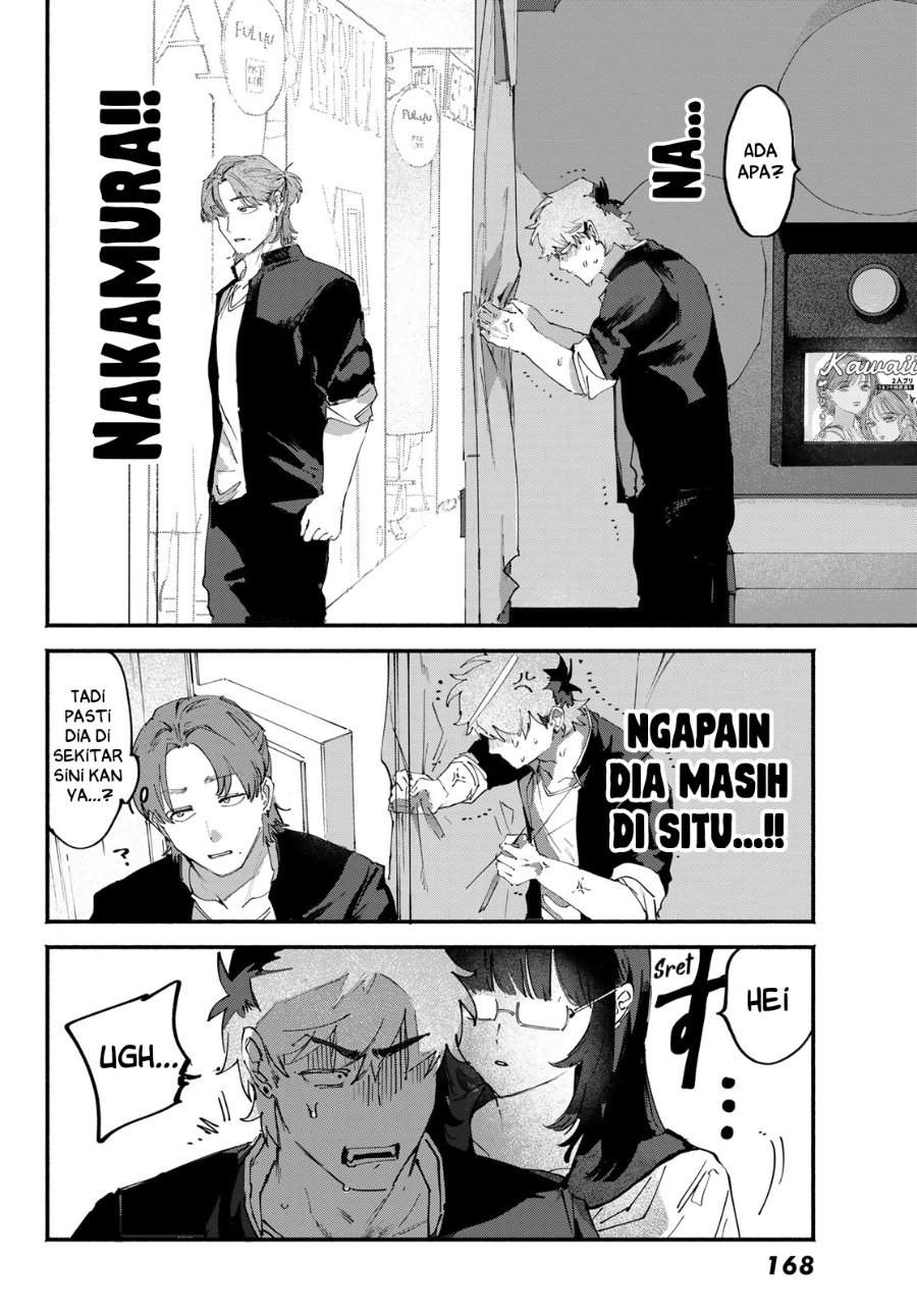 Yugami no Toriko Chapter 6