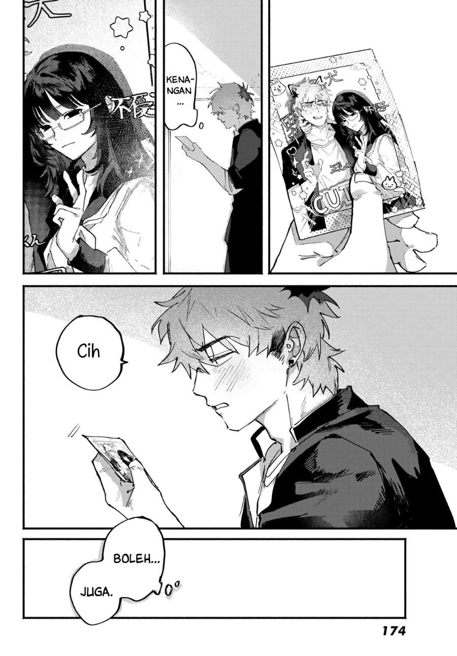 Yugami no Toriko Chapter 6