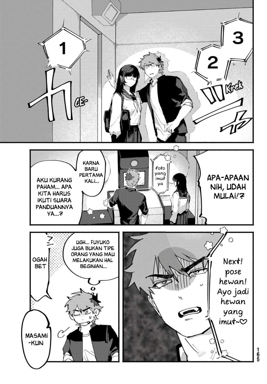 Yugami no Toriko Chapter 6