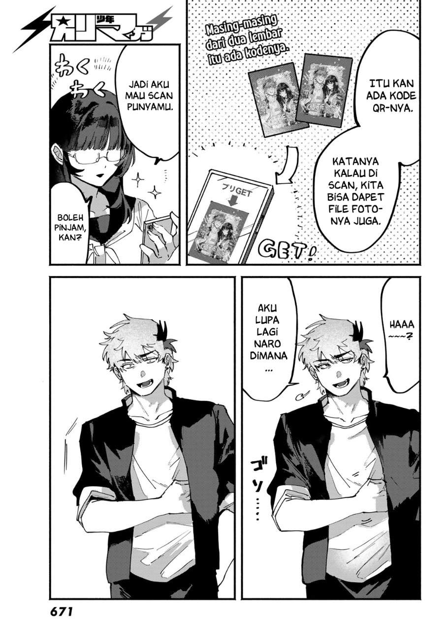 Yugami no Toriko Chapter 7