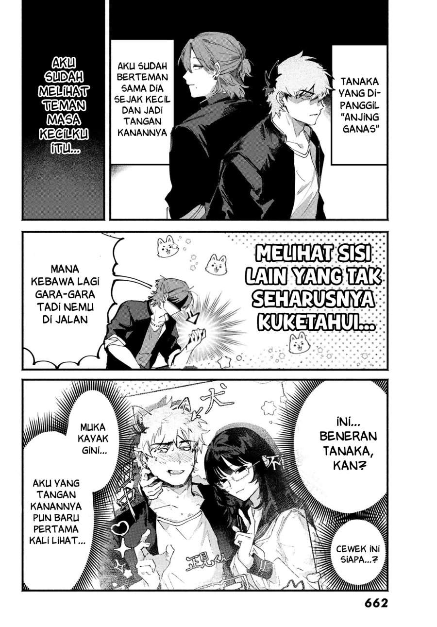 Yugami no Toriko Chapter 7