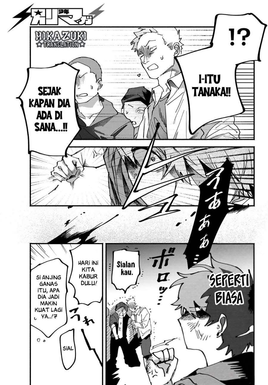 Yugami no Toriko Chapter 8