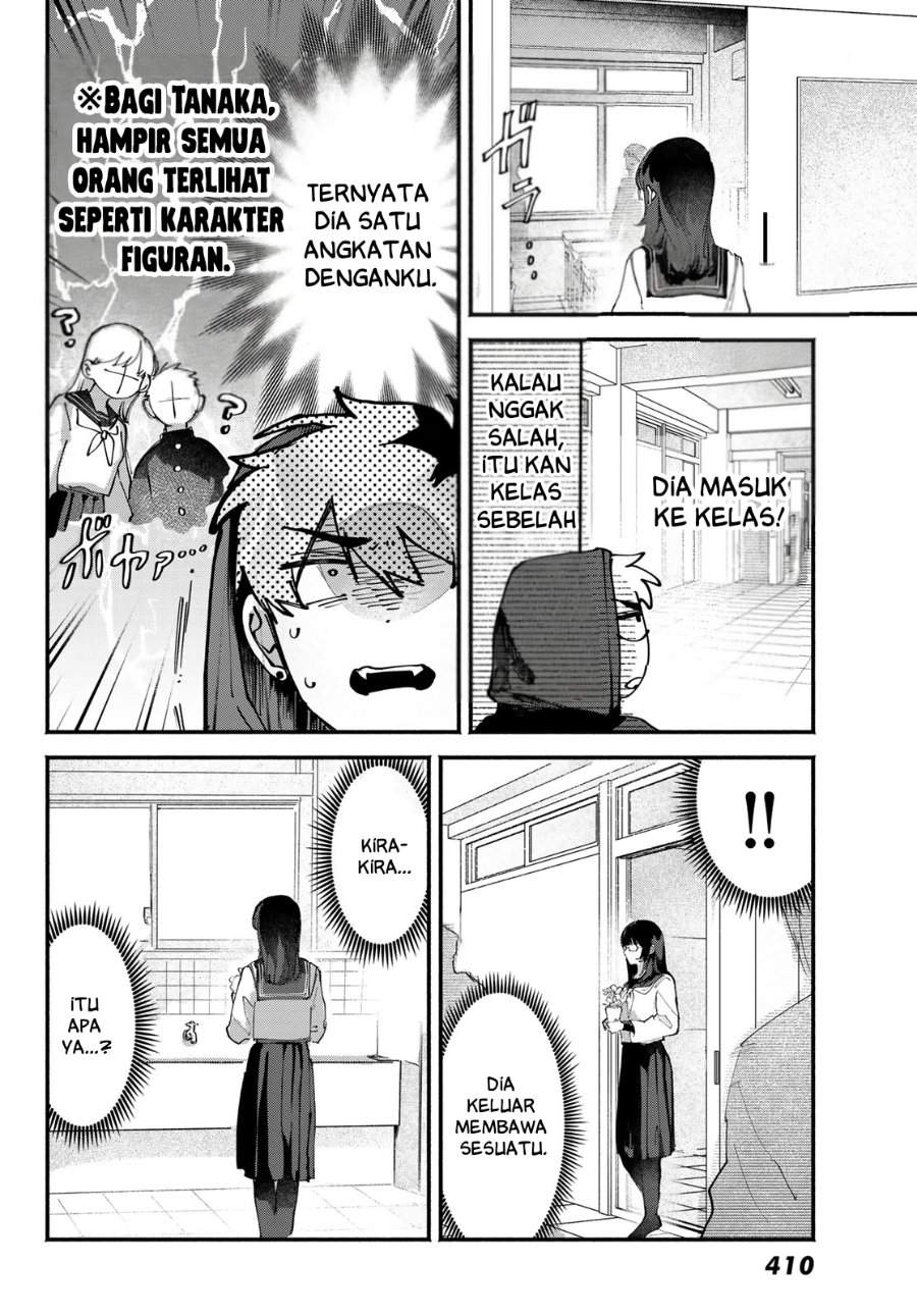 Yugami no Toriko Chapter 8