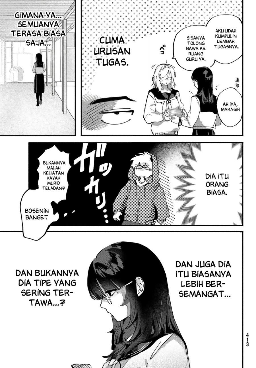 Yugami no Toriko Chapter 8