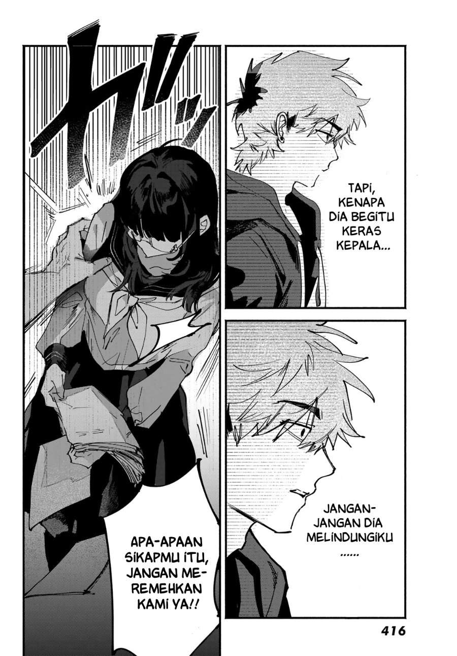 Yugami no Toriko Chapter 8