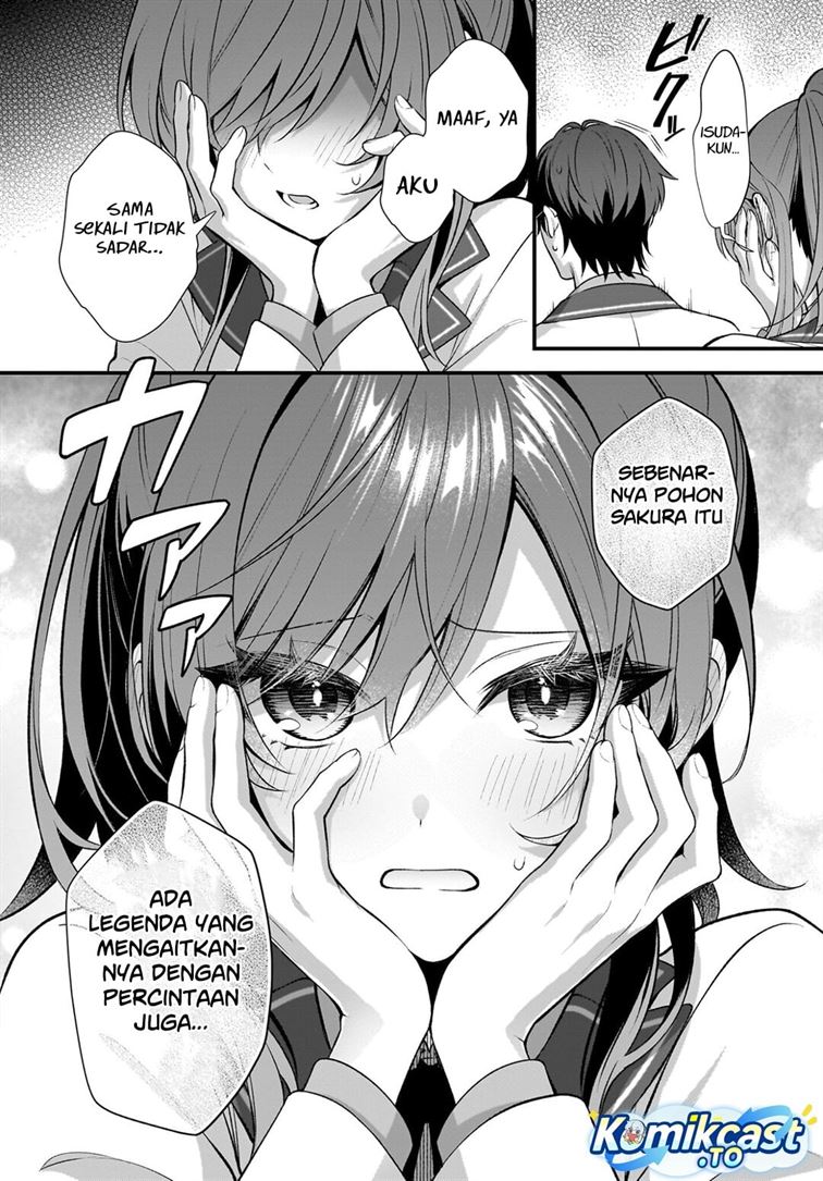 Yotte, Hatsukoi wa Shoumei sareta. Delta to Gamma no Rigakubu Note Chapter 2
