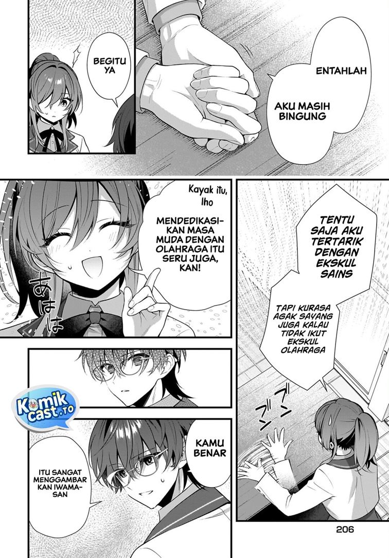 Yotte, Hatsukoi wa Shoumei sareta. Delta to Gamma no Rigakubu Note Chapter 3