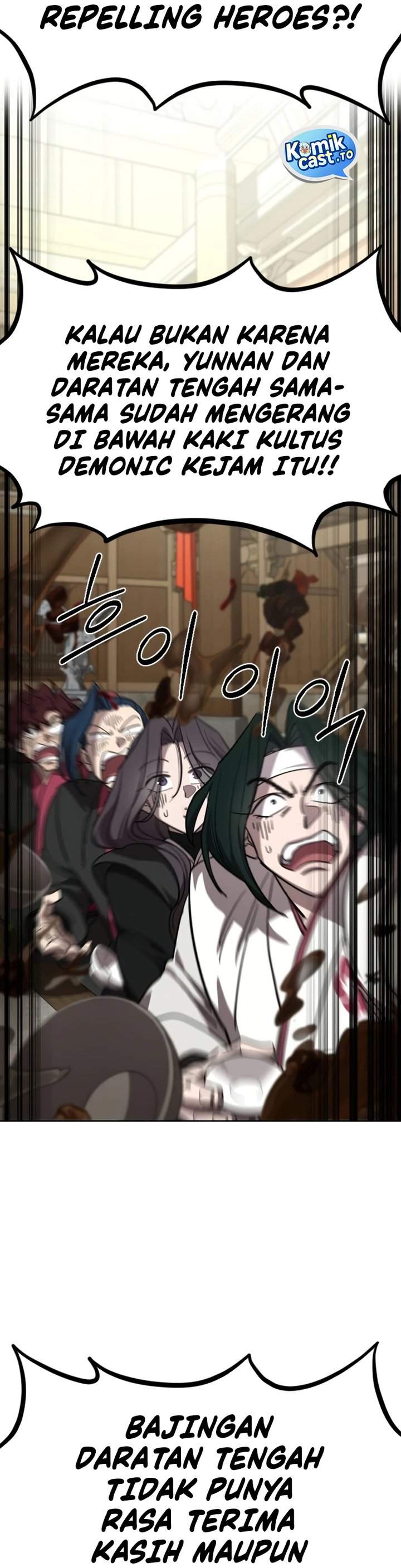 Return of the Flowery Mountain Sect Chapter 158