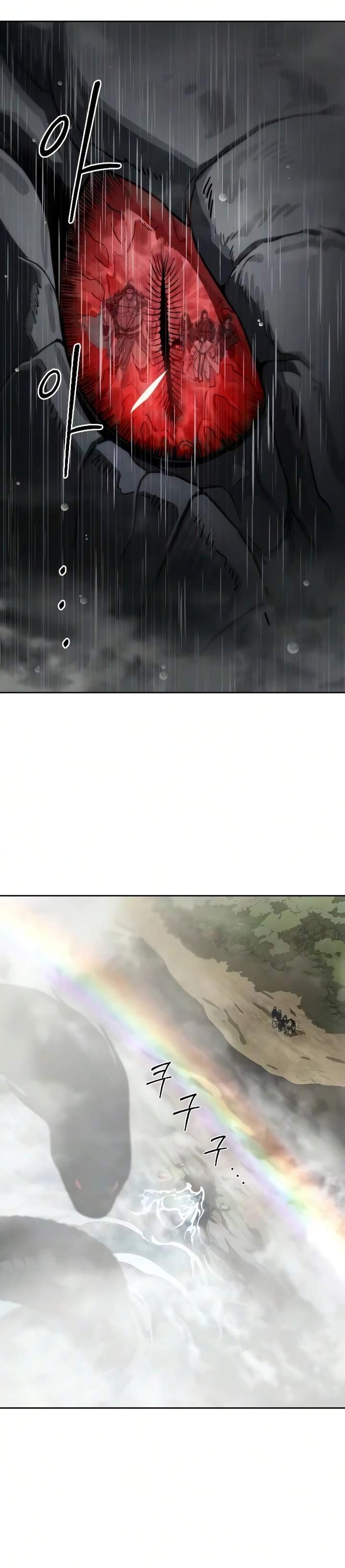 Return of the Flowery Mountain Sect Chapter 161
