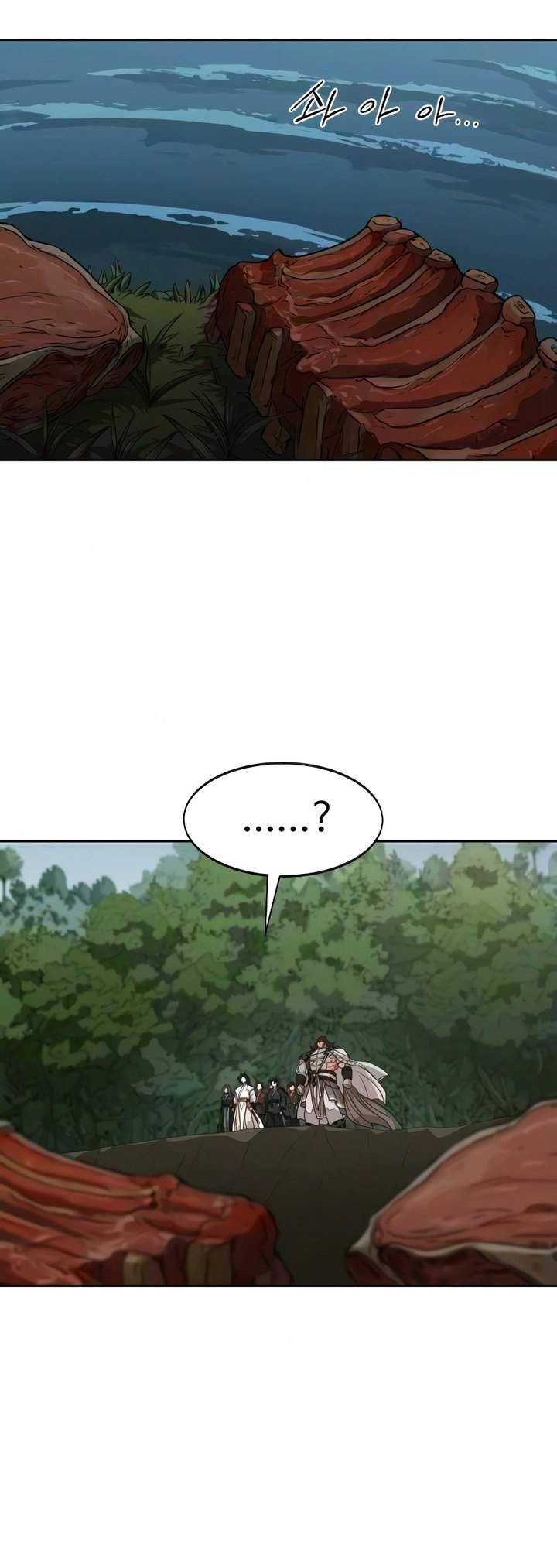 Return of the Flowery Mountain Sect Chapter 161