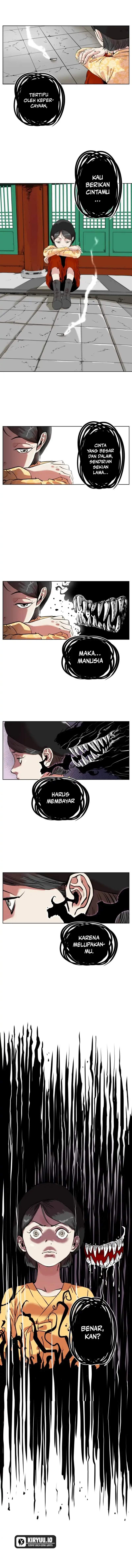 Seoul Ghost Story Civil Complaints Department Chapter 13